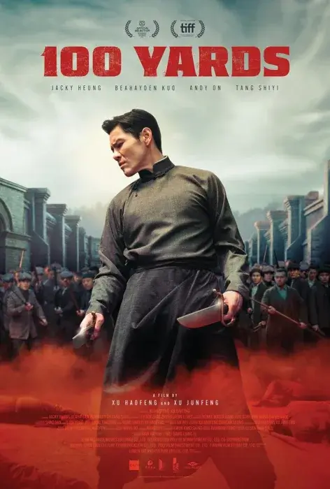 دانلود فیلم 100 Yards 2023 بدون سانسور