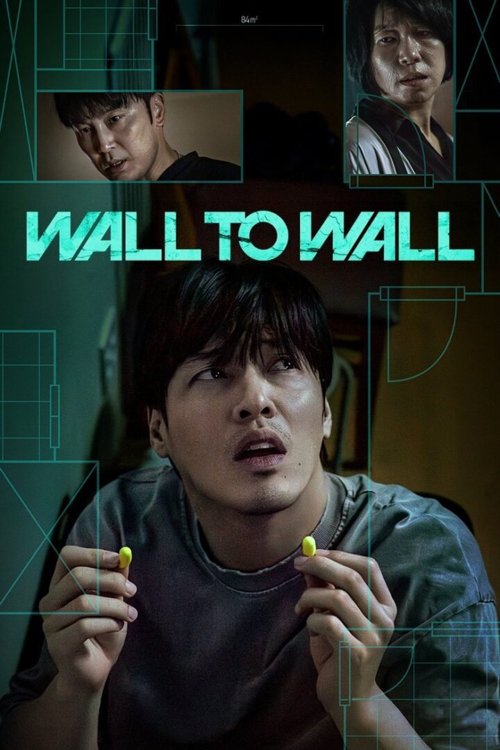 دانلود فیلم Wall to Wall 2025 بدون سانسور