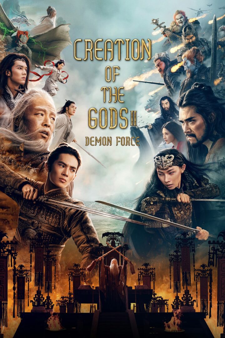 دانلود فیلم Creation of the Gods II: Demon Force 2025 بدون سانسور با پخش آنلاین