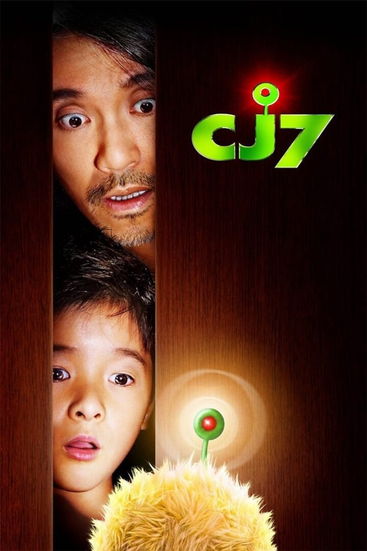 دانلود فیلم CJ7 2008 بدون سانسور با پخش آنلاین