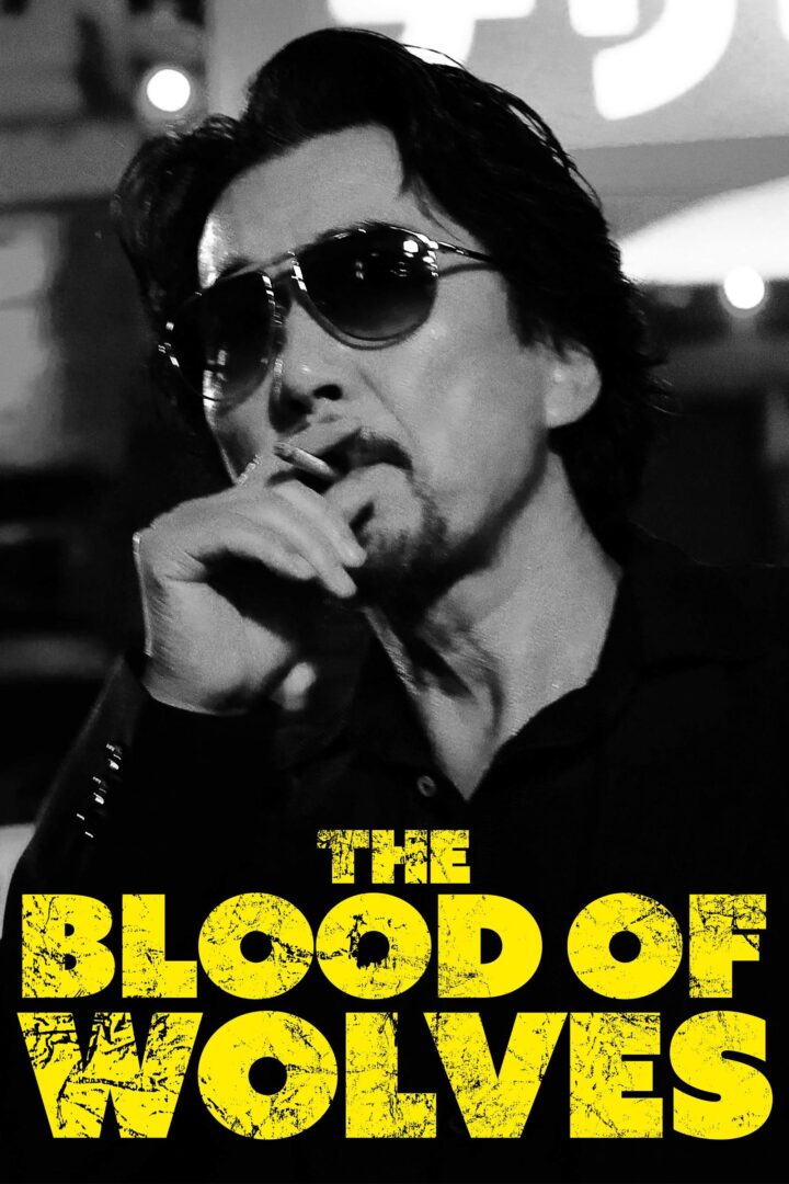 دانلود فیلم The Blood of Wolves 2018 بدون سانسور با پخش آنلاین
