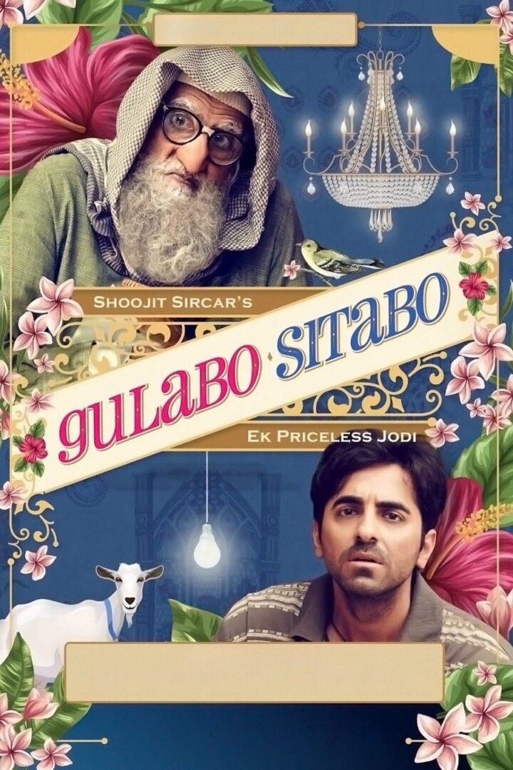 دانلود فیلم Gulabo Sitabo 2020 بدون سانسور با پخش آنلاین