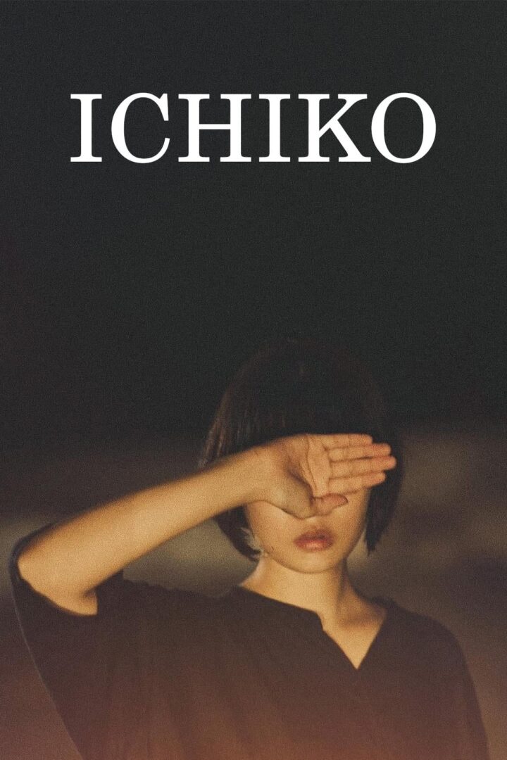 دانلود فیلم Ichiko 2023 بدون سانسور با پخش آنلاین