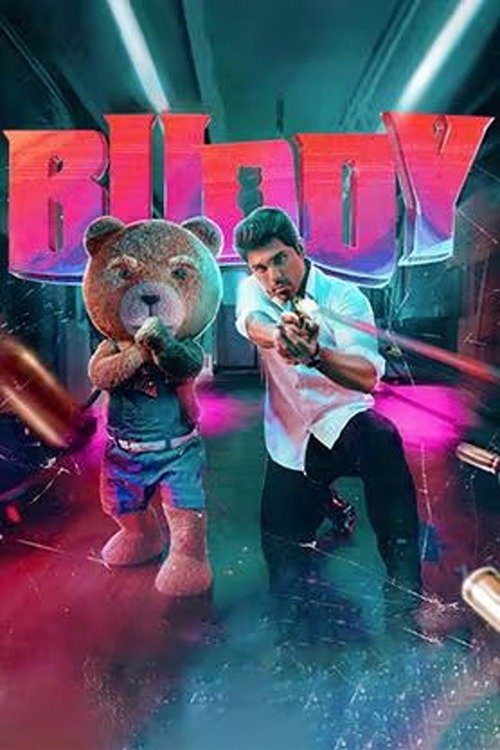 دانلود فیلم Buddy 2024 بدون سانسور با پخش آنلاین