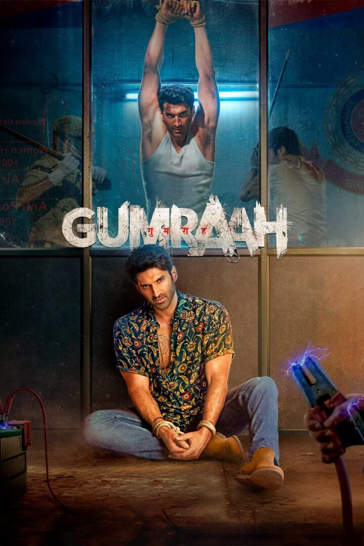 دانلود فیلم Gumraah 2023 بدون سانسور با پخش آنلاین