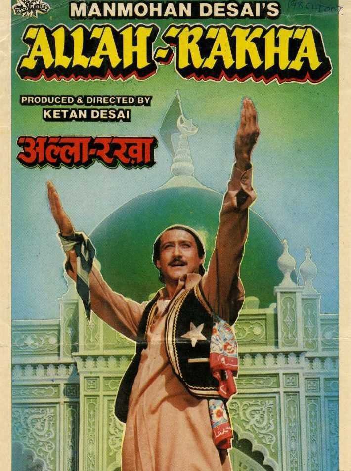 دانلود فیلم Allah-Rakha 1986 بدون سانسور با پخش آنلاین