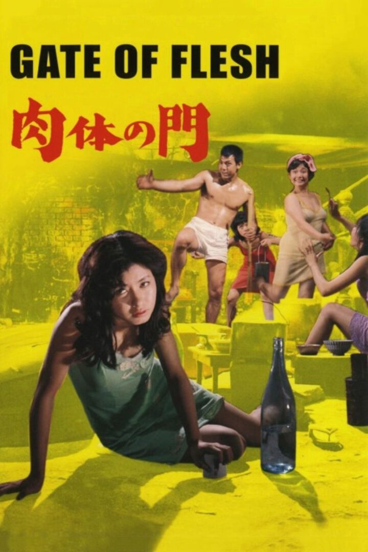 دانلود فیلم Gate of Flesh 1964 بدون سانسور با پخش آنلاین
