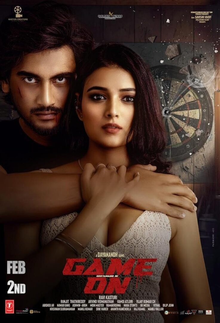 دانلود فیلم Game On 2024 بدون سانسور با پخش آنلاین