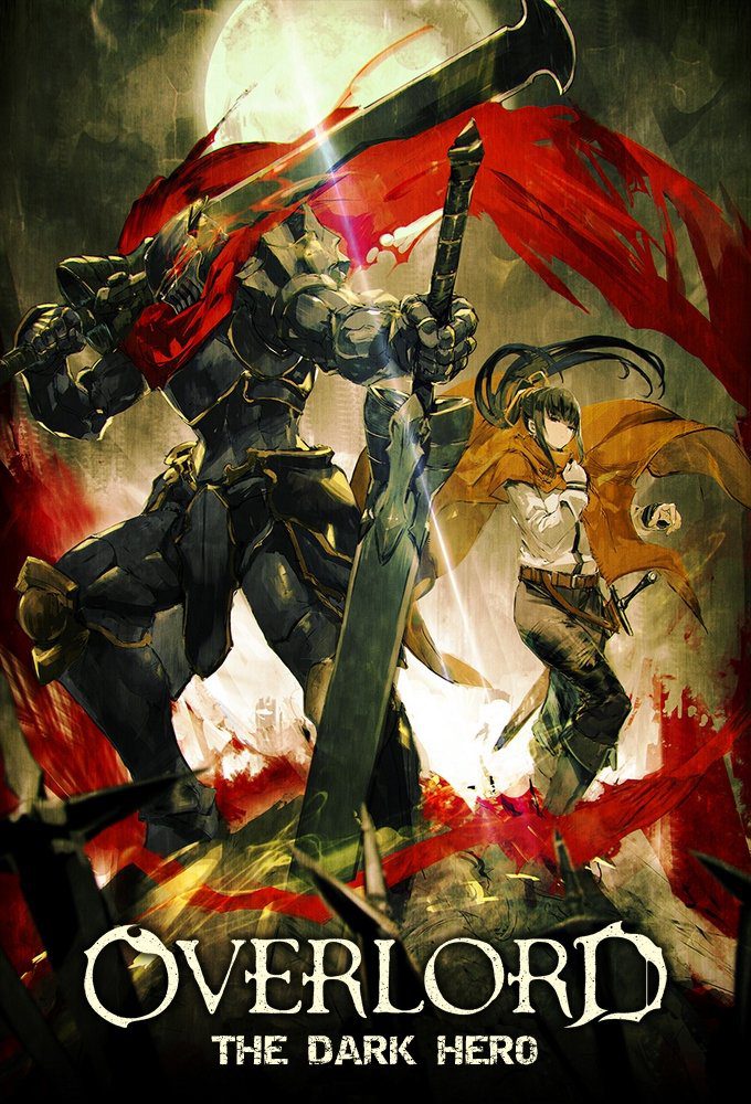 دانلود فیلم Overlord: The Dark Hero 2017 بدون سانسور با پخش آنلاین