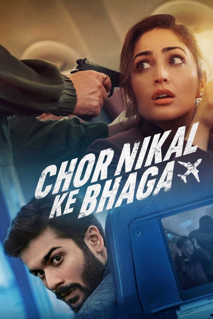 دانلود فیلم Chor Nikal Ke Bhaga 2023 بدون سانسور با پخش آنلاین