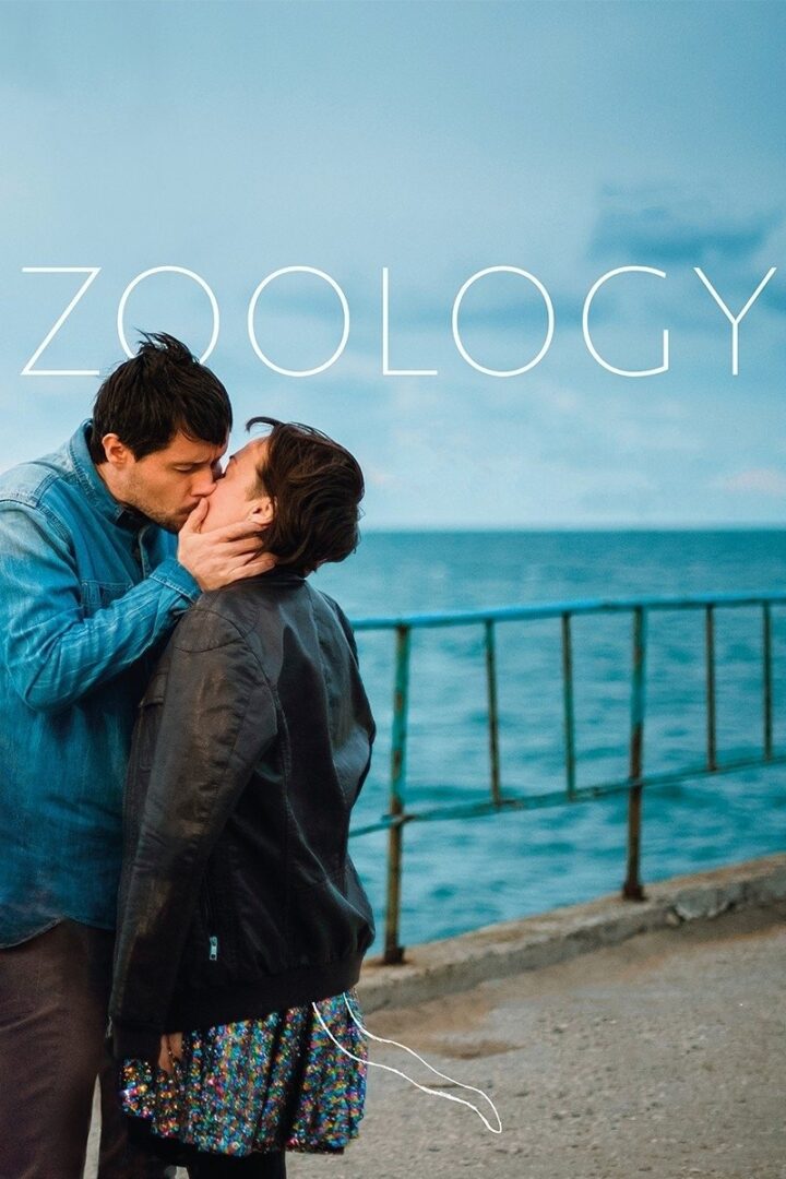 دانلود فیلم Zoology 2016 بدون سانسور با پخش آنلاین
