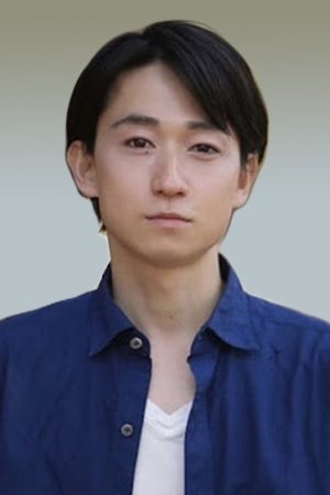 Yûki Kedôin